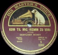 Hmv-x2397-8466.jpg