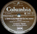 Columbia-bf349-cl8919.jpg