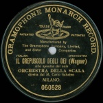 Gramophone-050528-1374c.jpg