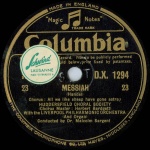 Columbia-dx1294-cax9588.jpg