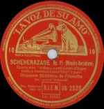 Hmv-db2526-2a84522.jpg