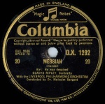 Columbia-dx1292-cax9586.jpg