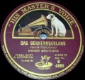 Hmv-b4689-7-44015.jpg