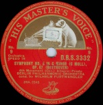 Hmv-db3332-2ra2343.jpg