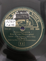 Hmv-he564-oza611.jpeg