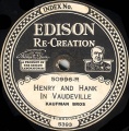 Edison-50996-R.jpg